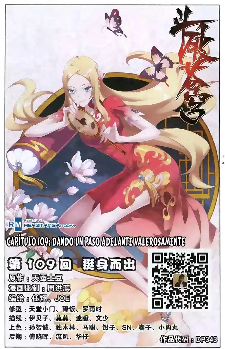 Dou Po Cang Qiong (Novela) - Capítulo 109 - Página 2 - LectorTMOo