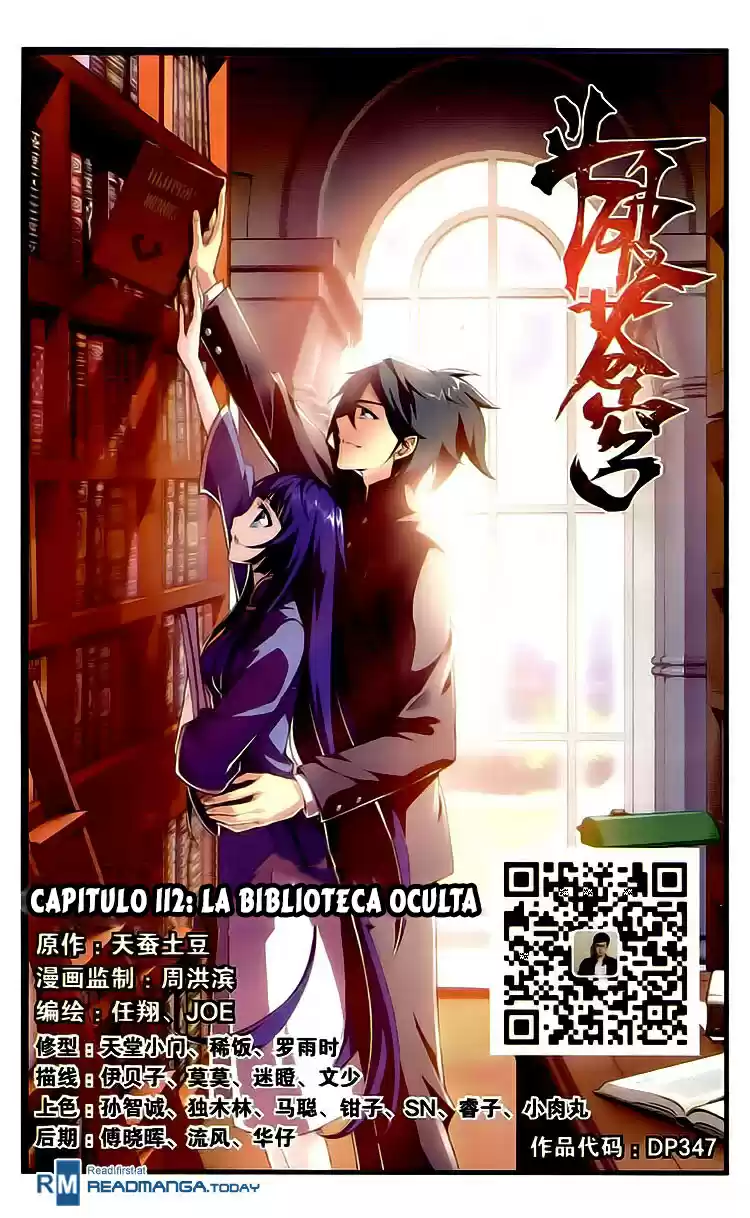 Dou Po Cang Qiong (Novela) - Capítulo 112 - Página 2 - LectorTMOo