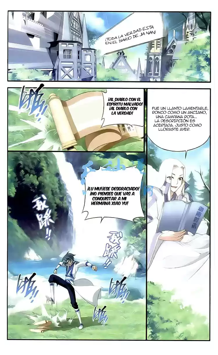 Dou Po Cang Qiong (Novela) - Capítulo 113 - Página 13 - LectorTMOo