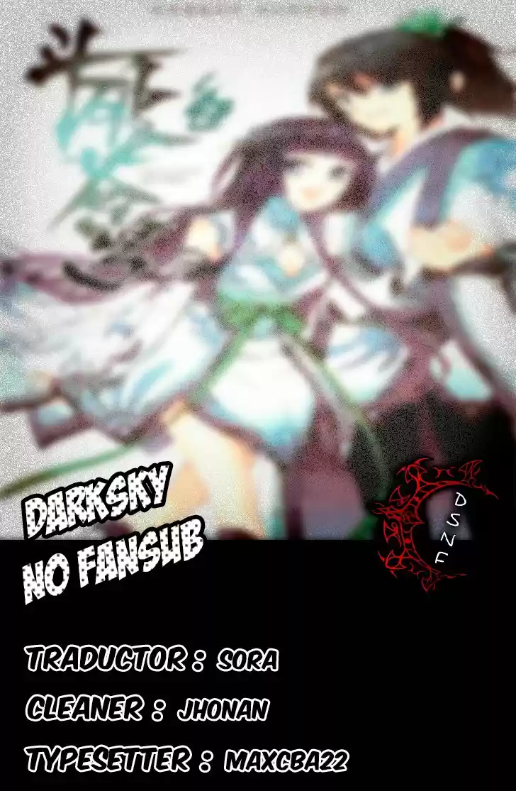 Dou Po Cang Qiong (Novela) - Capítulo 114 - Página 23 - LectorTMOo