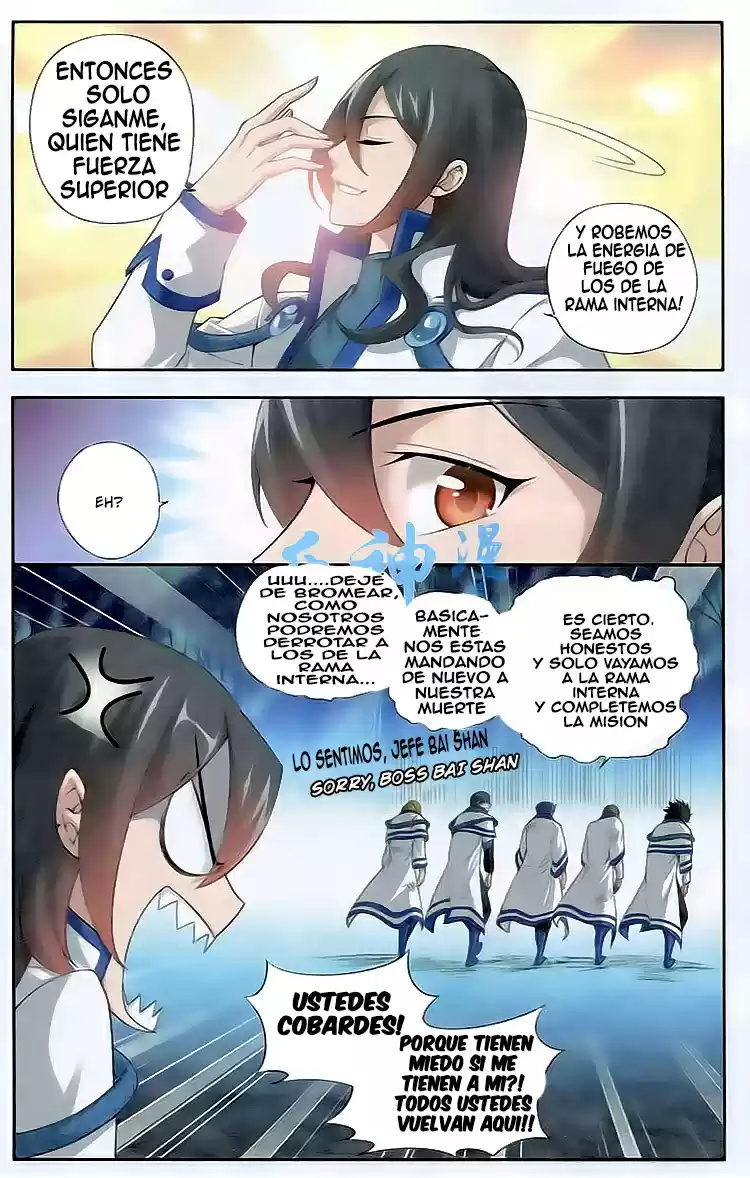 Dou Po Cang Qiong (Novela) - Capítulo 116 - Página 13 - LectorTMOo
