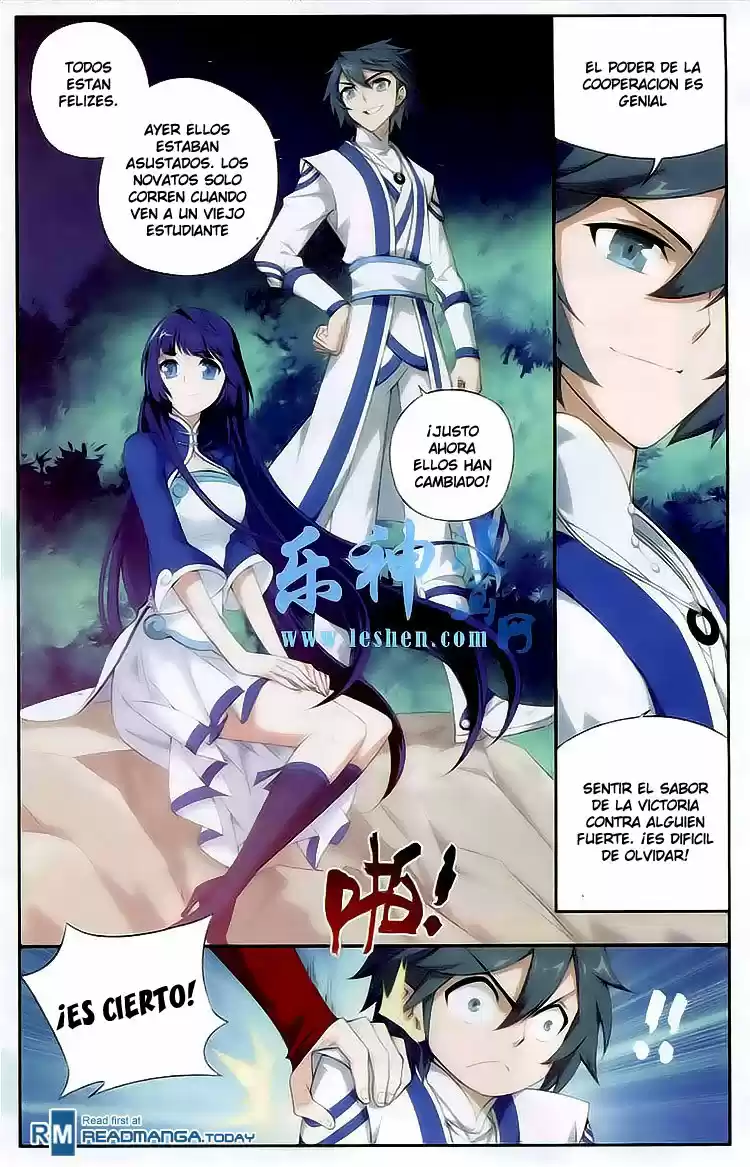 Dou Po Cang Qiong (Novela) - Capítulo 117 - Página 16 - LectorTMOo