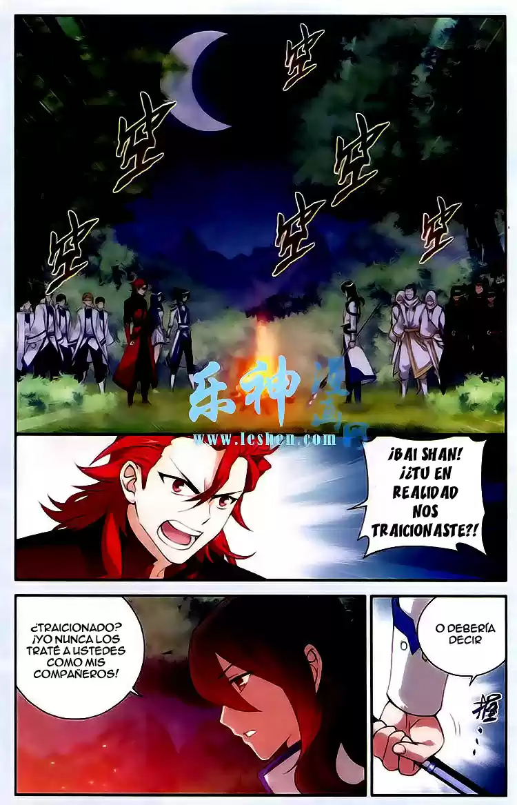 Dou Po Cang Qiong (Novela) - Capítulo 118 - Página 3 - LectorTMOo