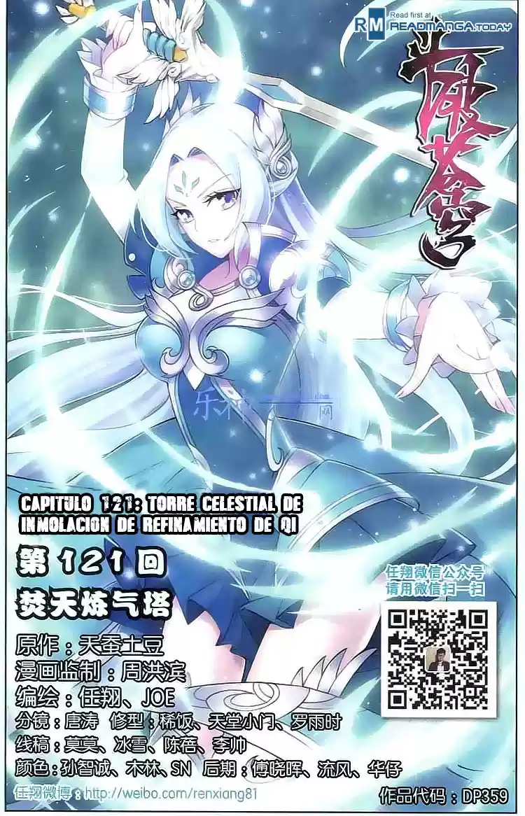 Dou Po Cang Qiong (Novela) - Capítulo 121 - Página 2 - LectorTMOo