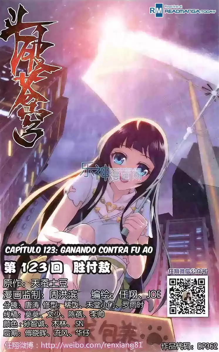 Dou Po Cang Qiong (Novela) - Capítulo 123 - Página 2 - LectorTMOo
