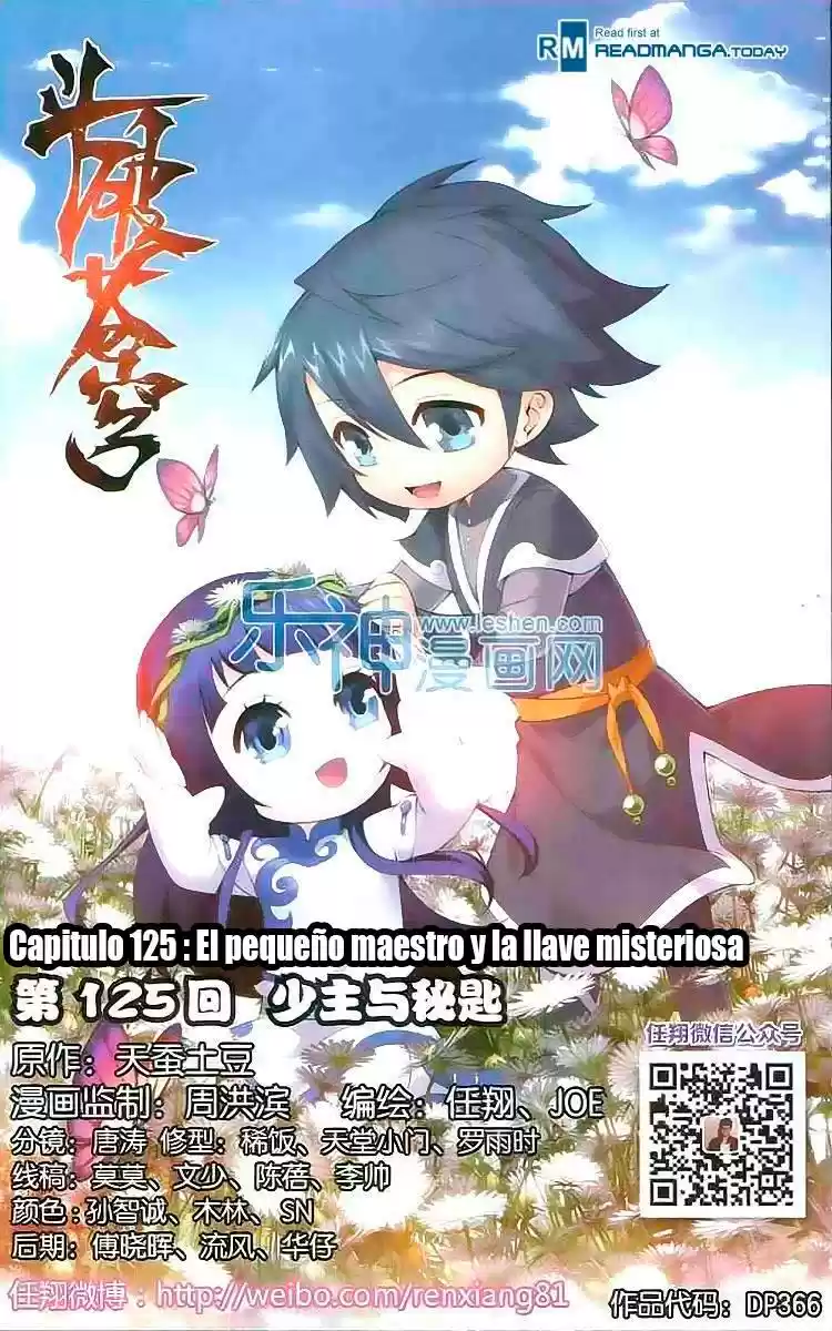 Dou Po Cang Qiong (Novela) - Capítulo 125 - Página 2 - LectorTMOo