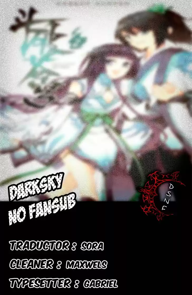 Dou Po Cang Qiong (Novela) - Capítulo 125 - Página 21 - LectorTMOo