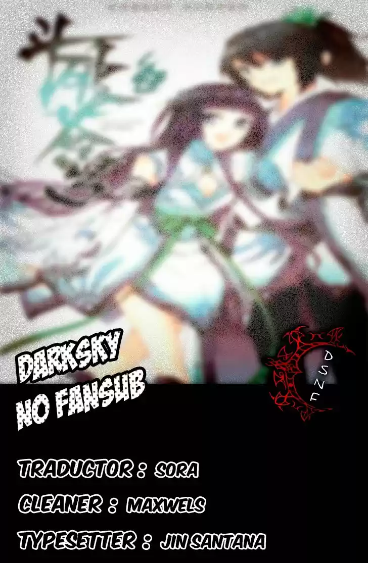 Dou Po Cang Qiong (Novela) - Capítulo 127 - Página 20 - LectorTMOo