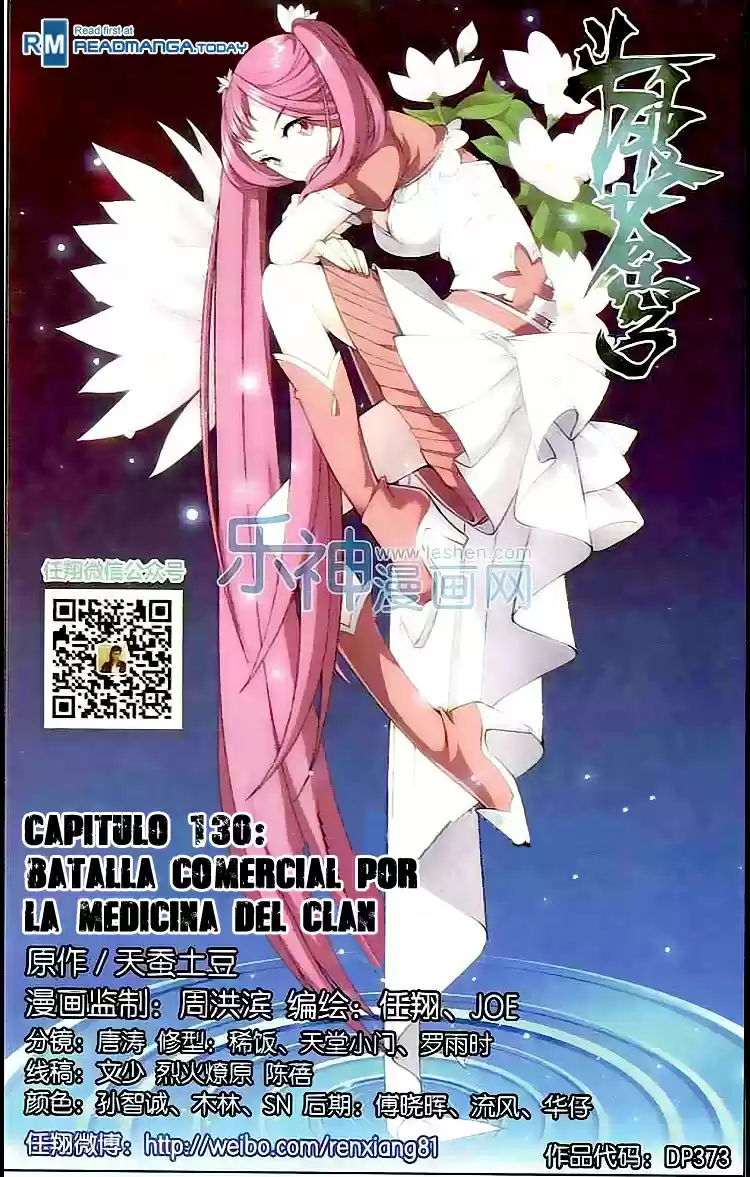 Dou Po Cang Qiong (Novela) - Capítulo 130 - Página 2 - LectorTMOo