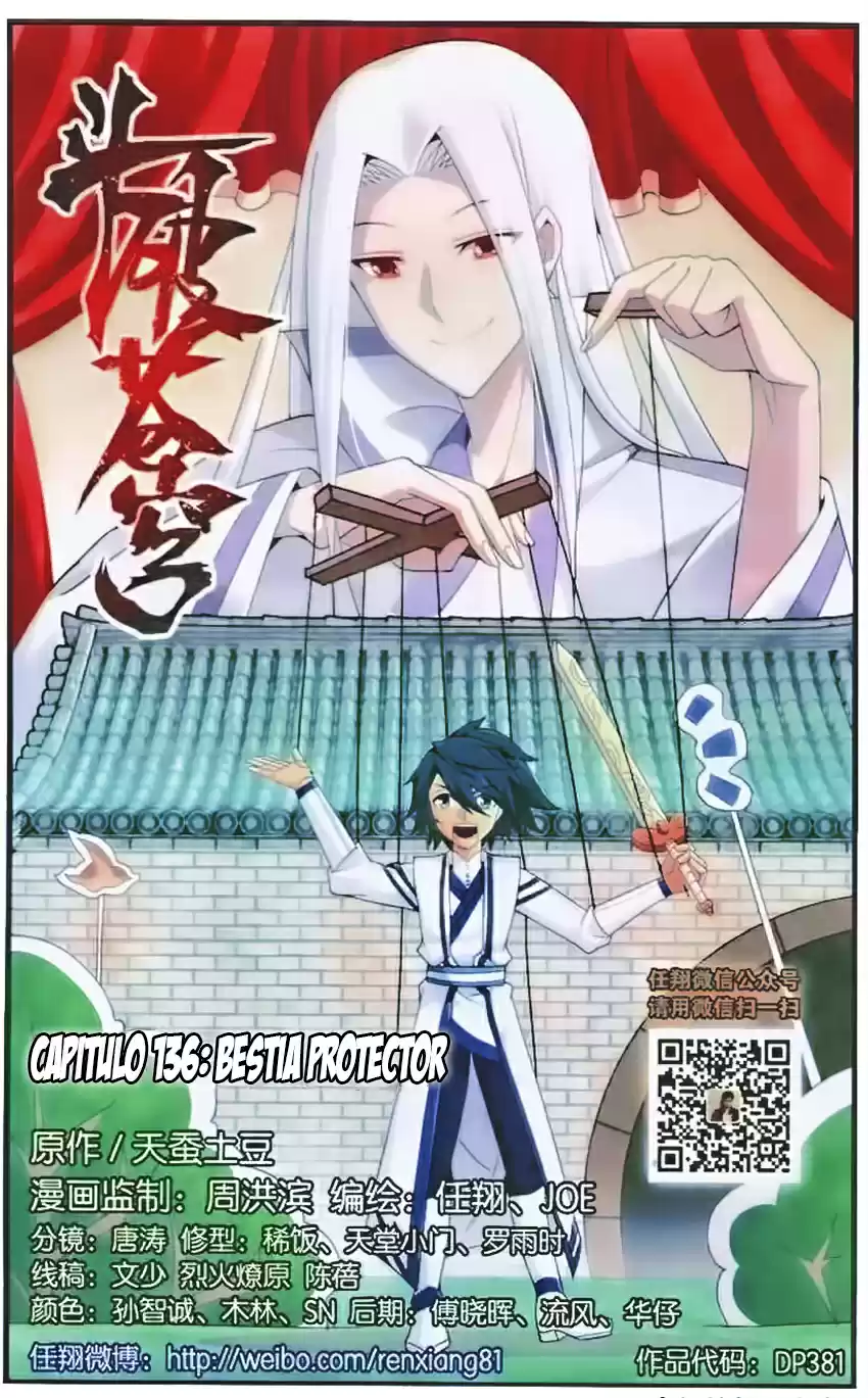 Dou Po Cang Qiong (Novela) - Capítulo 136 - Página 4 - LectorTMOo