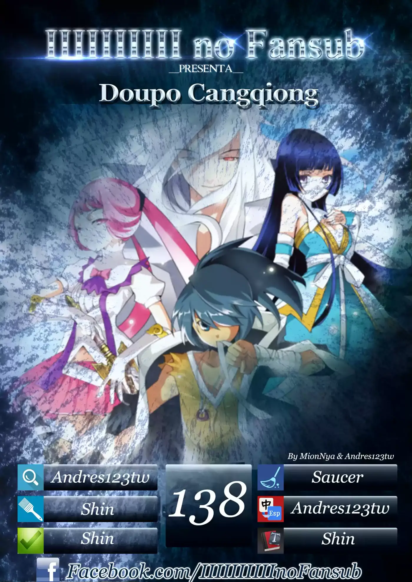 Dou Po Cang Qiong (Novela) - Capítulo 138 - Página 1 - LectorTMOo