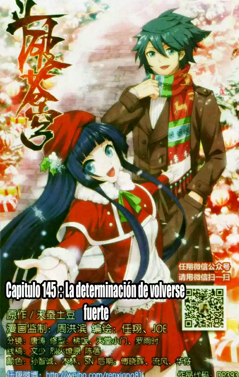 Dou Po Cang Qiong (Novela) - Capítulo 145 - Página 2 - LectorTMOo