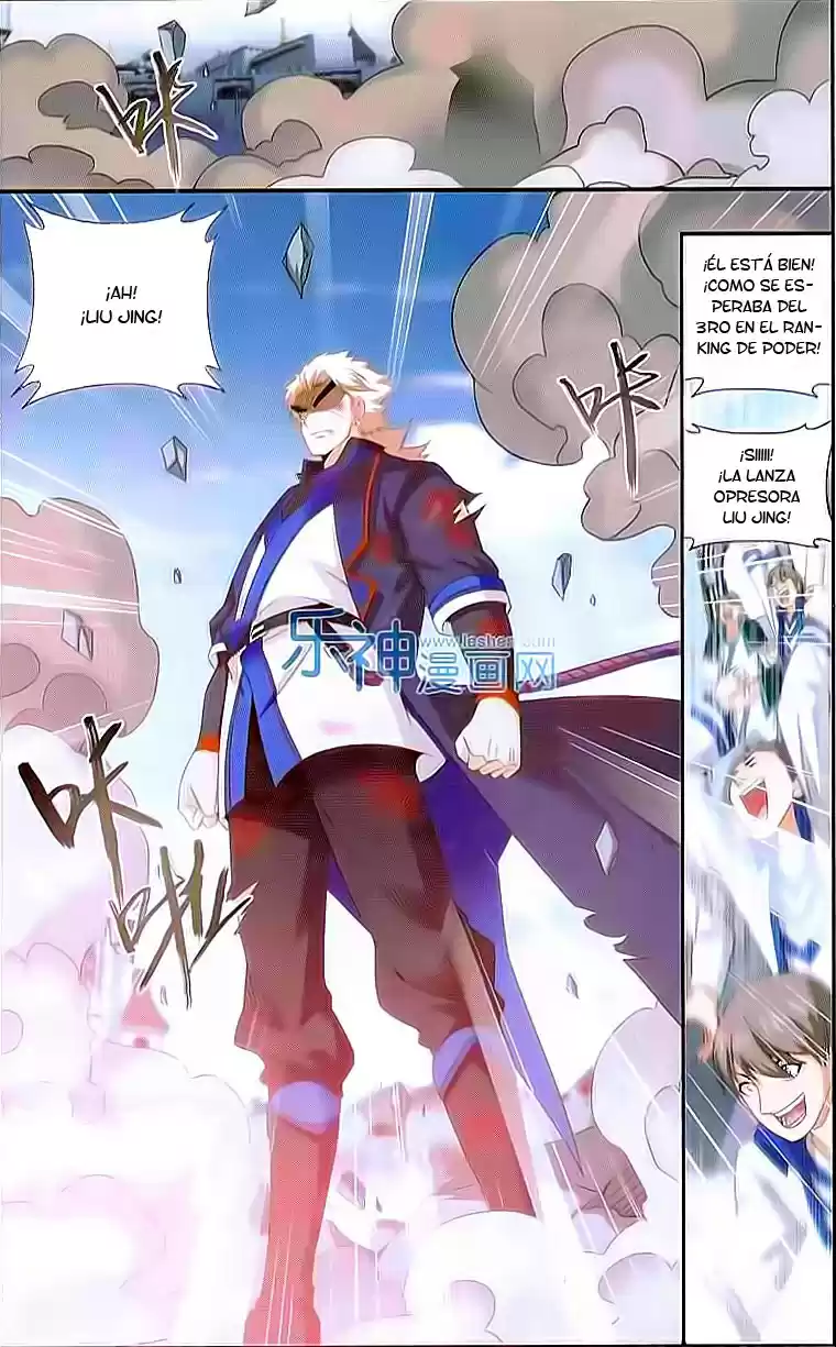 Dou Po Cang Qiong (Novela) - Capítulo 149 - Página 7 - LectorTMOo