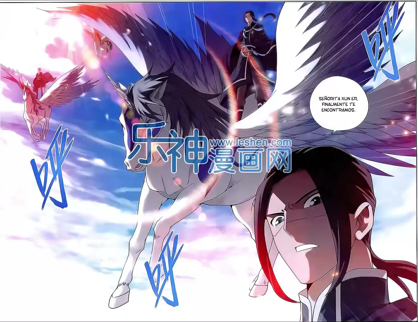 Dou Po Cang Qiong (Novela) - Capítulo 151 - Página 15 - LectorTMOo