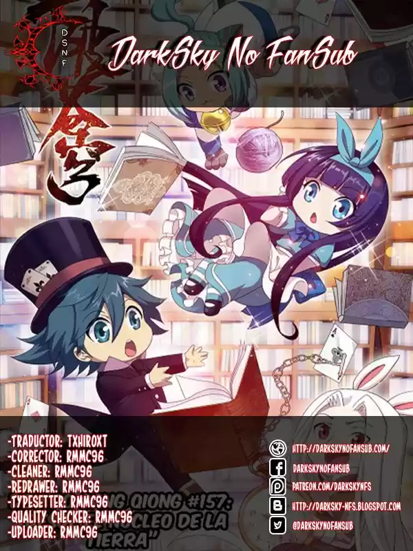 Dou Po Cang Qiong (Novela) - Capítulo 157 - Página 1 - LectorTMOo