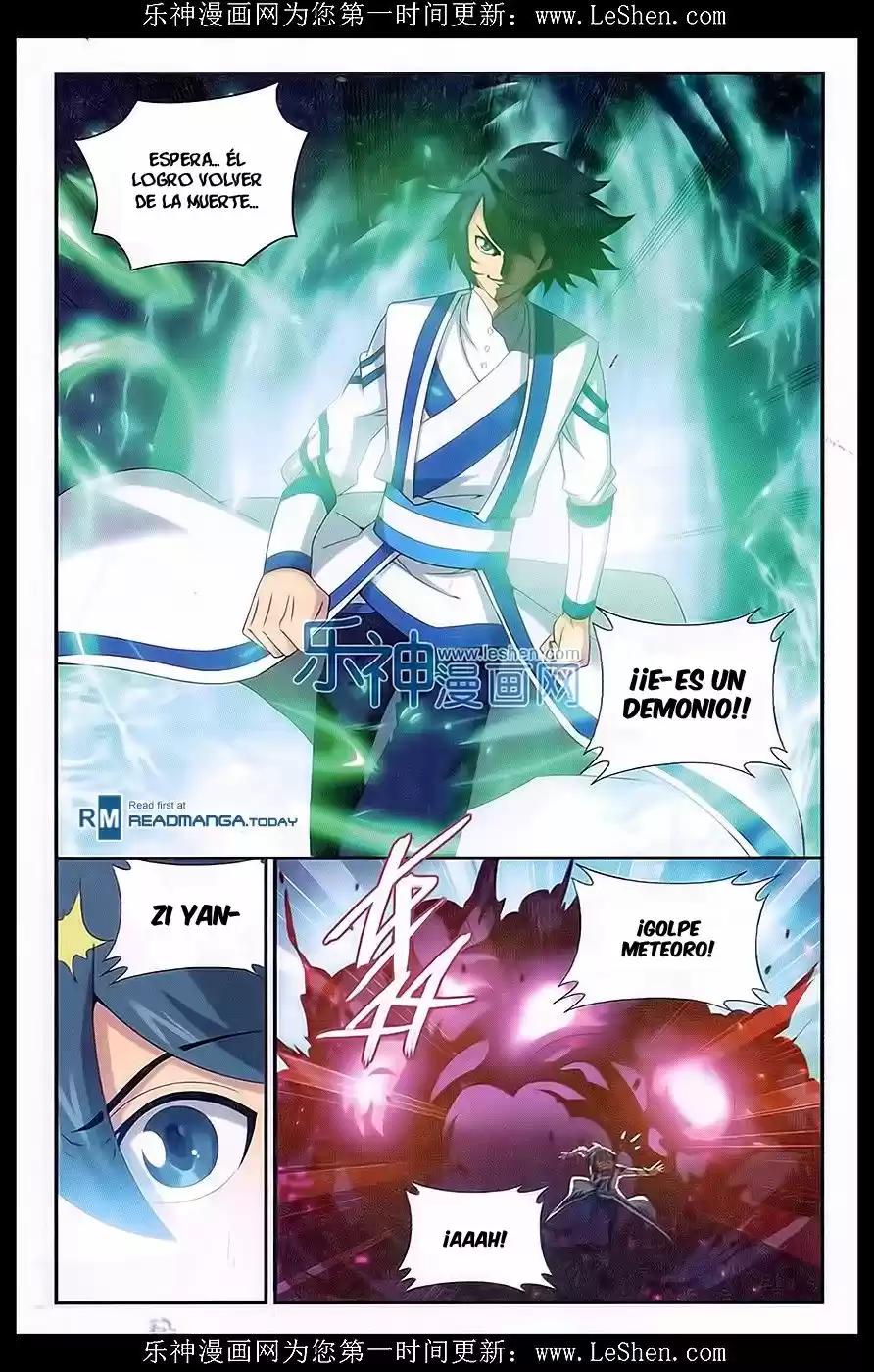 Dou Po Cang Qiong (Novela) - Capítulo 158 - Página 17 - LectorTMOo