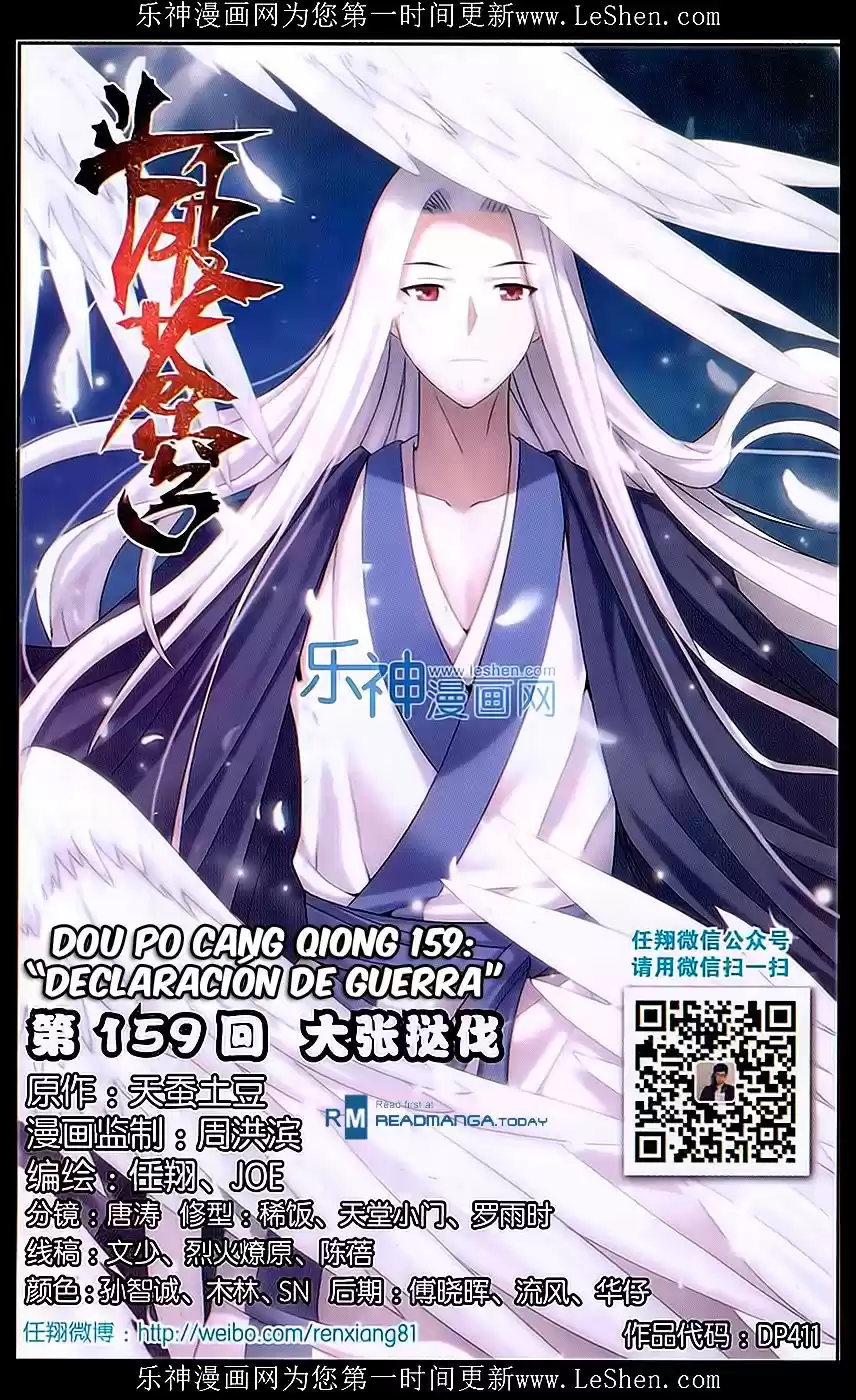 Dou Po Cang Qiong (Novela) - Capítulo 159 - Página 2 - LectorTMOo