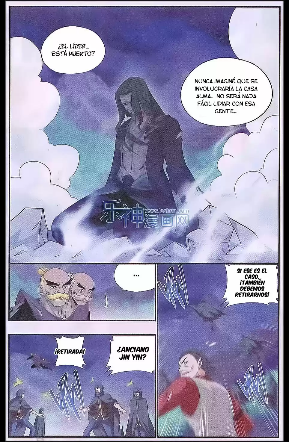 Dou Po Cang Qiong (Novela) - Capítulo 161 - Página 3 - LectorTMOo