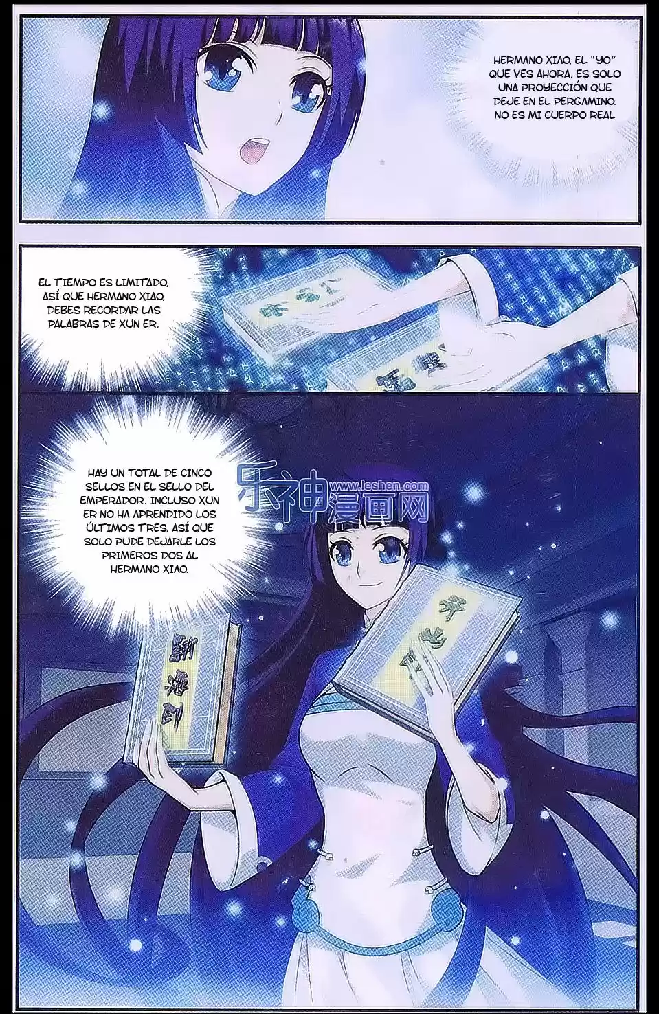 Dou Po Cang Qiong (Novela) - Capítulo 161 - Página 16 - LectorTMOo