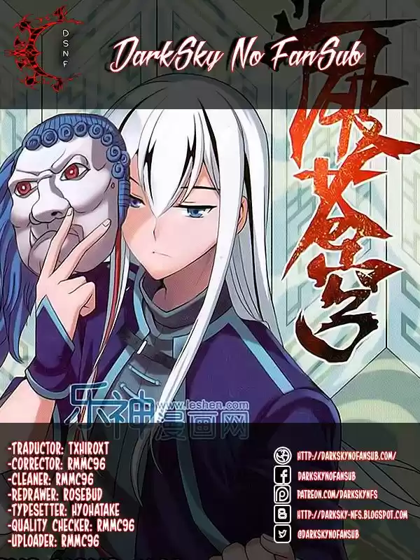 Dou Po Cang Qiong (Novela) - Capítulo 162 - Página 1 - LectorTMOo