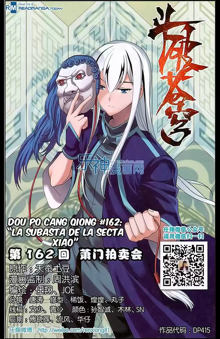 Dou Po Cang Qiong (Novela) - Capítulo 162 - Página 2 - LectorTMOo