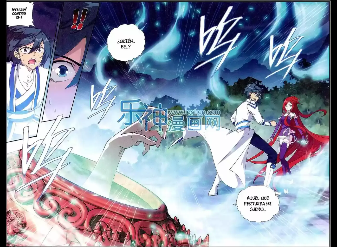 Dou Po Cang Qiong (Novela) - Capítulo 163 - Página 12 - LectorTMOo