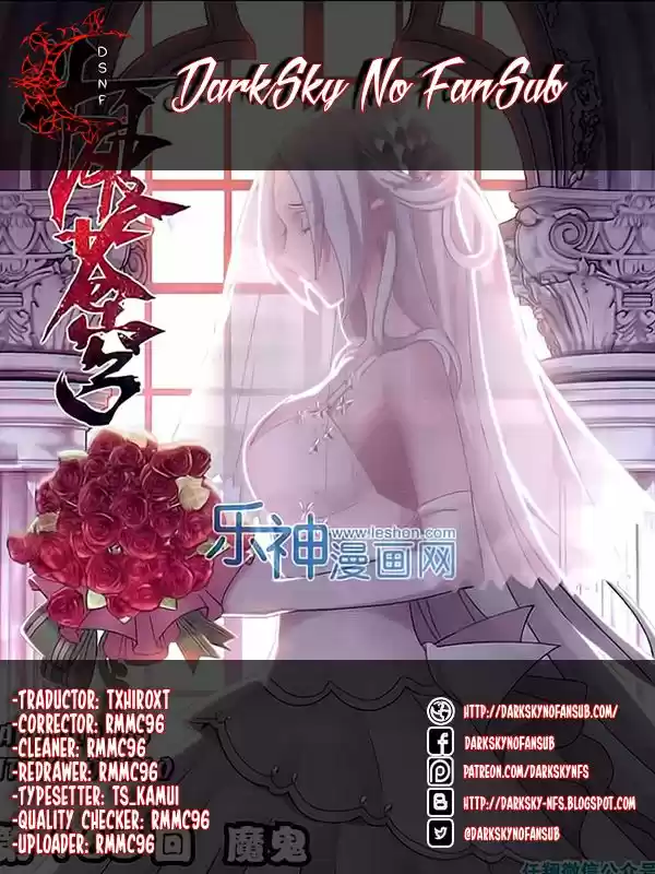Dou Po Cang Qiong (Novela) - Capítulo 165 - Página 26 - LectorTMOo