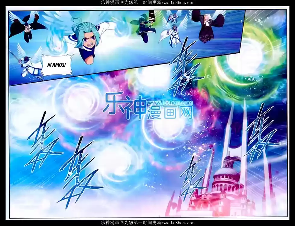 Dou Po Cang Qiong (Novela) - Capítulo 166 - Página 13 - LectorTMOo