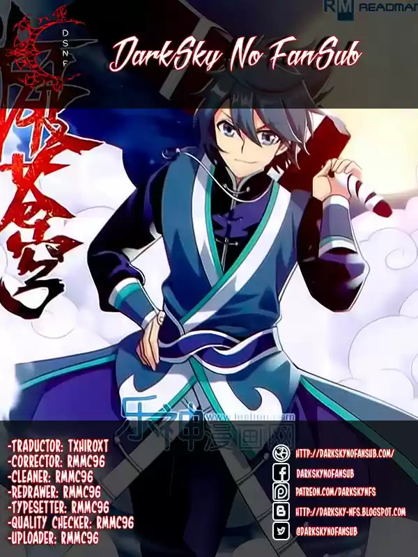 Dou Po Cang Qiong (Novela) - Capítulo 167 - Página 1 - LectorTMOo