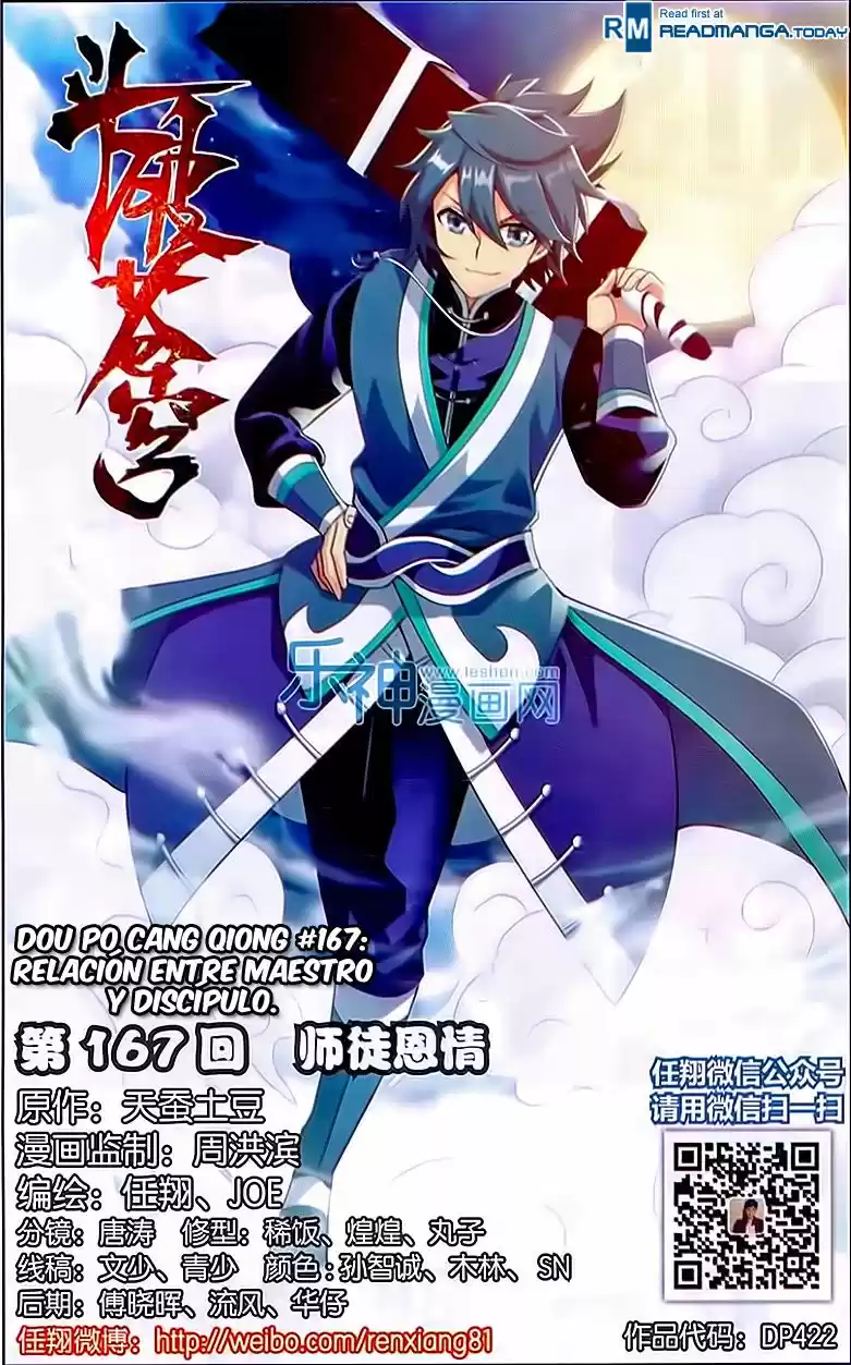 Dou Po Cang Qiong (Novela) - Capítulo 167 - Página 2 - LectorTMOo