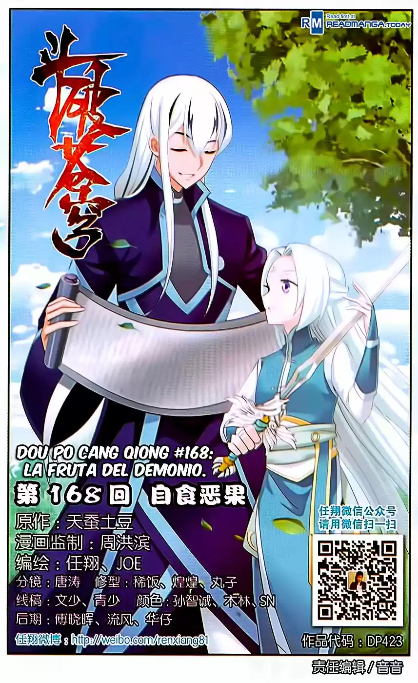 Dou Po Cang Qiong (Novela) - Capítulo 168 - Página 2 - LectorTMOo