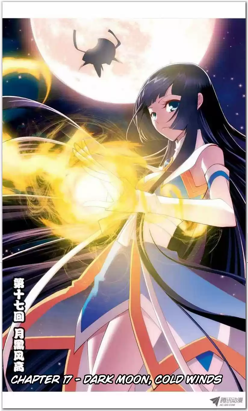Dou Po Cang Qiong (Novela) - Capítulo 17 - Página 3 - LectorTMOo