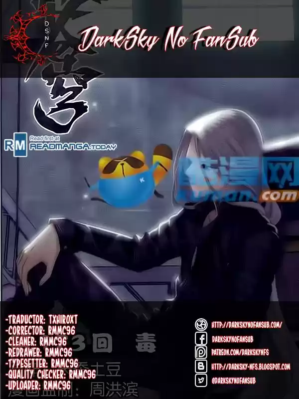 Dou Po Cang Qiong (Novela) - Capítulo 173 - Página 1 - LectorTMOo