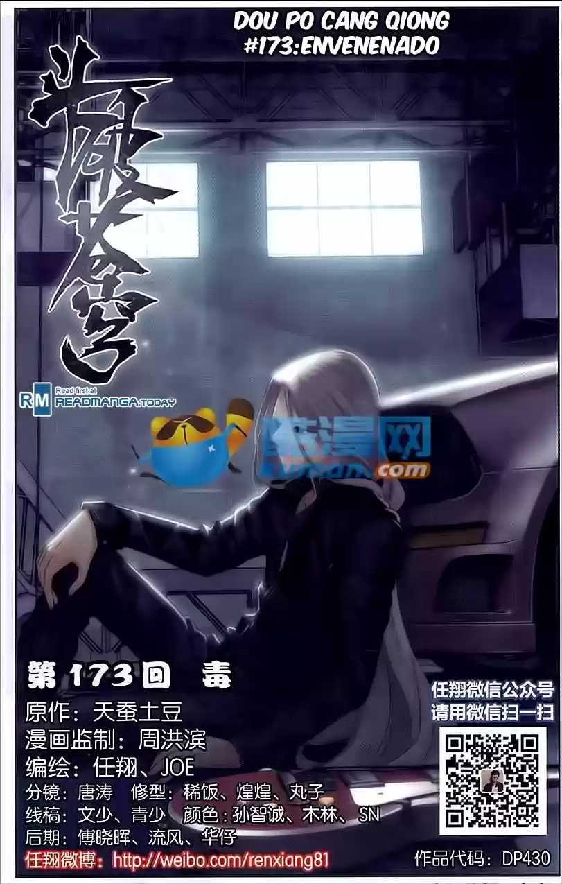 Dou Po Cang Qiong (Novela) - Capítulo 173 - Página 2 - LectorTMOo