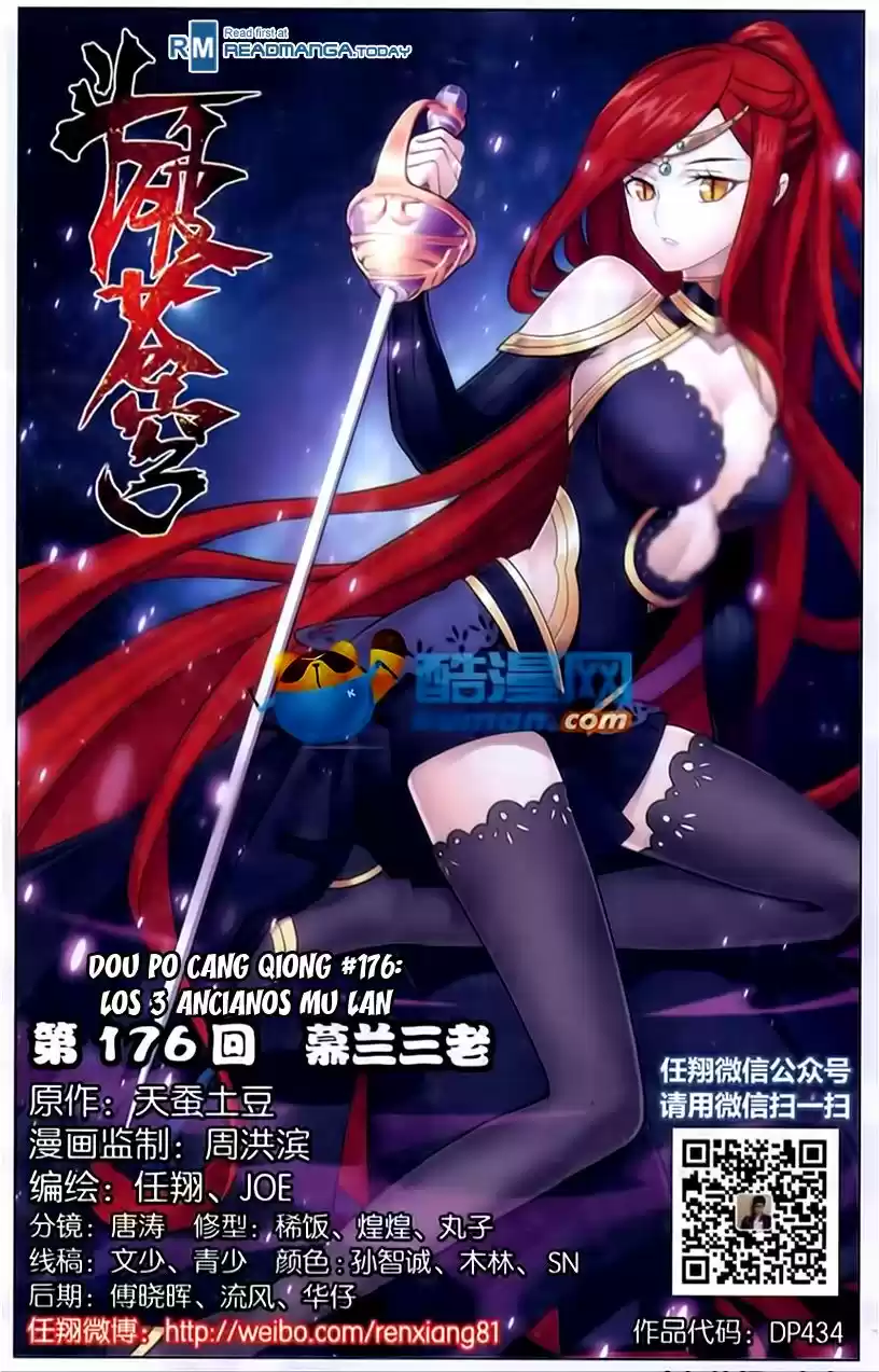 Dou Po Cang Qiong (Novela) - Capítulo 176 - Página 2 - LectorTMOo