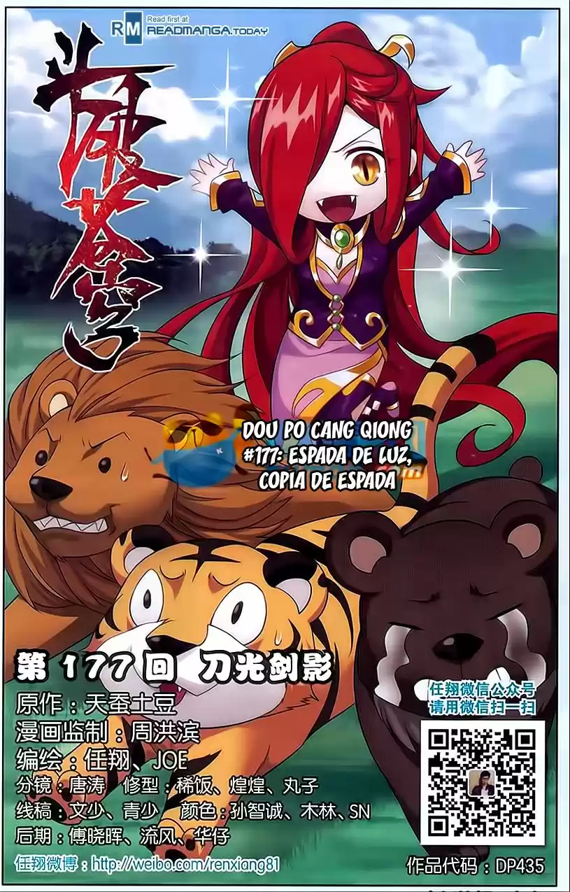 Dou Po Cang Qiong (Novela) - Capítulo 177 - Página 2 - LectorTMOo