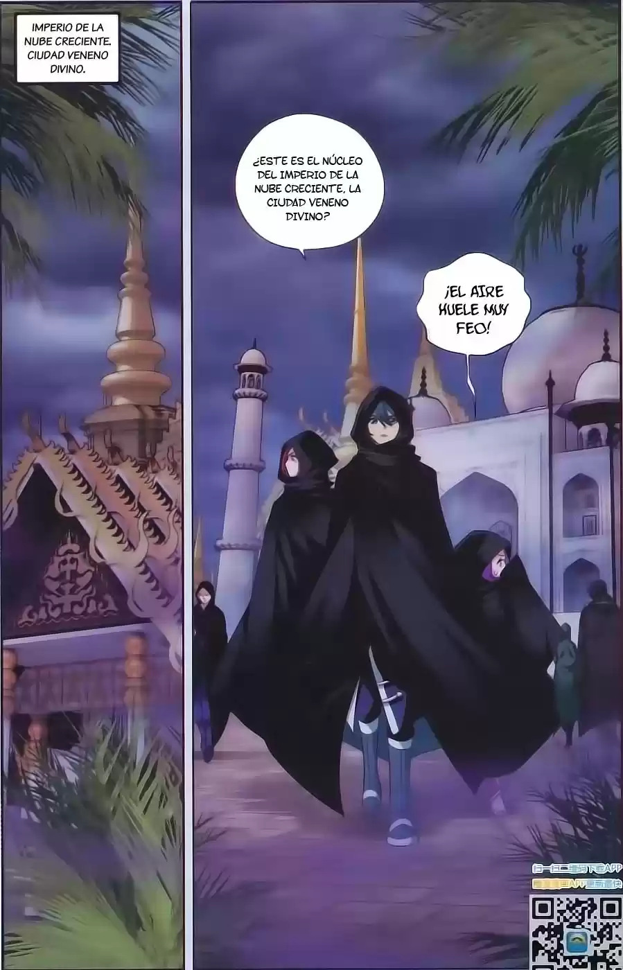 Dou Po Cang Qiong (Novela) - Capítulo 184 - Página 3 - LectorTMOo