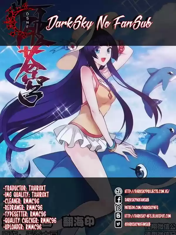 Dou Po Cang Qiong (Novela) - Capítulo 188 - Página 1 - LectorTMOo