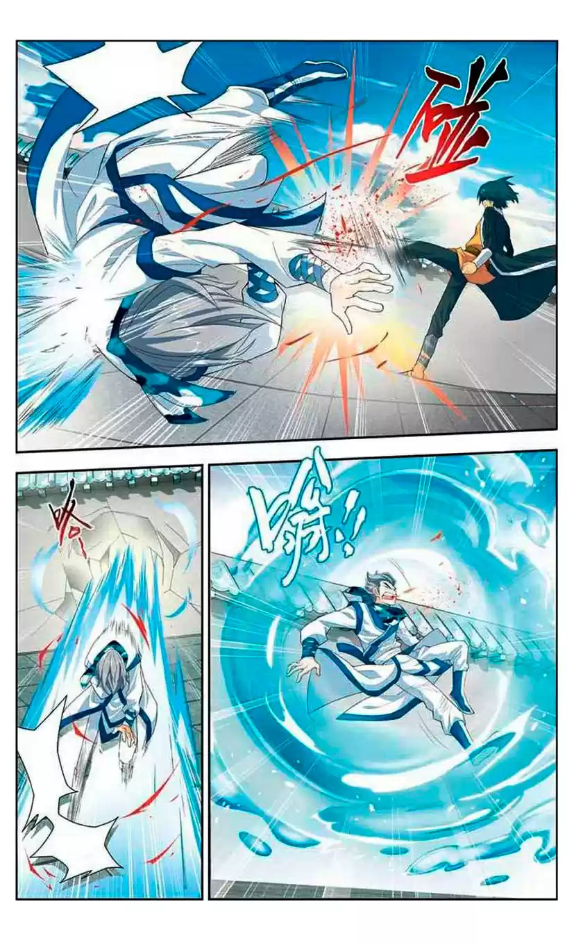 Dou Po Cang Qiong (Novela) - Capítulo 19 - Página 16 - LectorTMOo