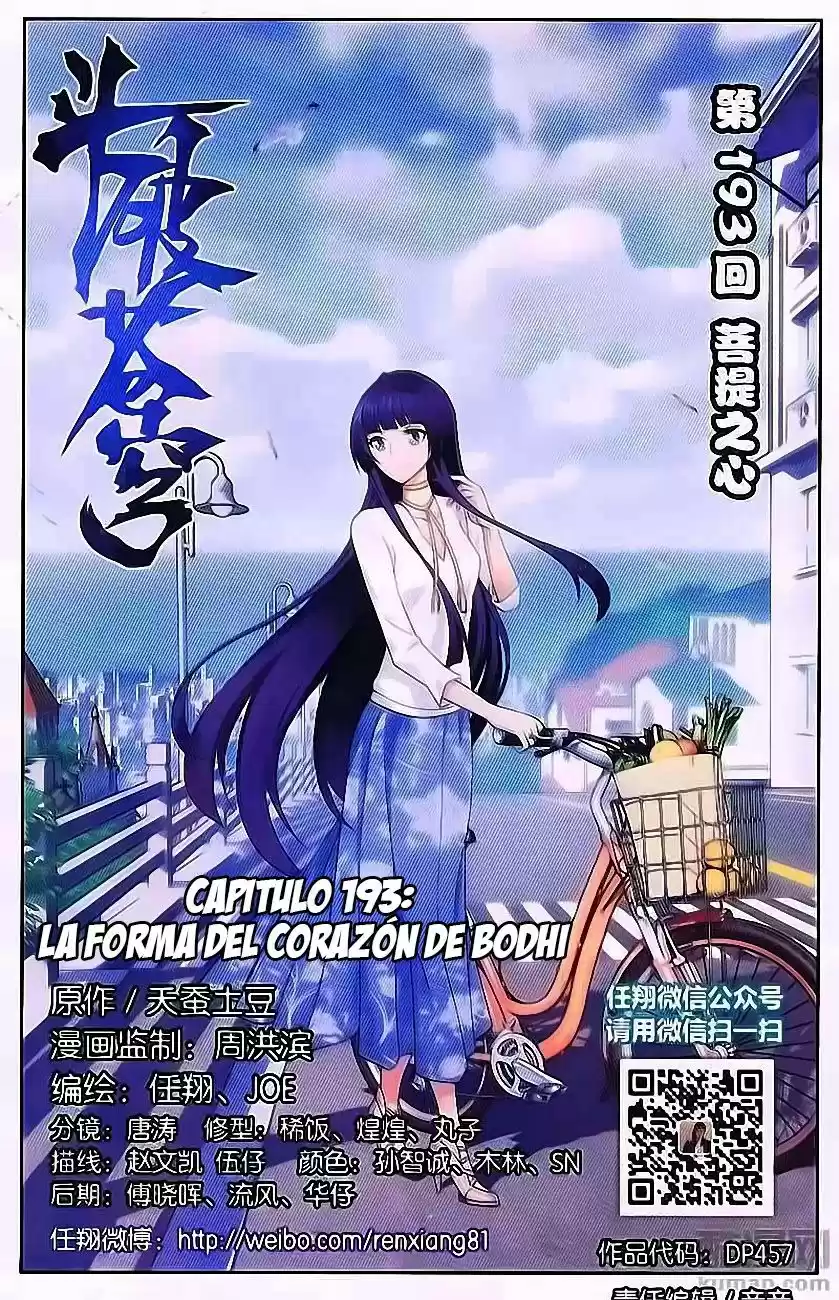Dou Po Cang Qiong (Novela) - Capítulo 193 - Página 2 - LectorTMOo