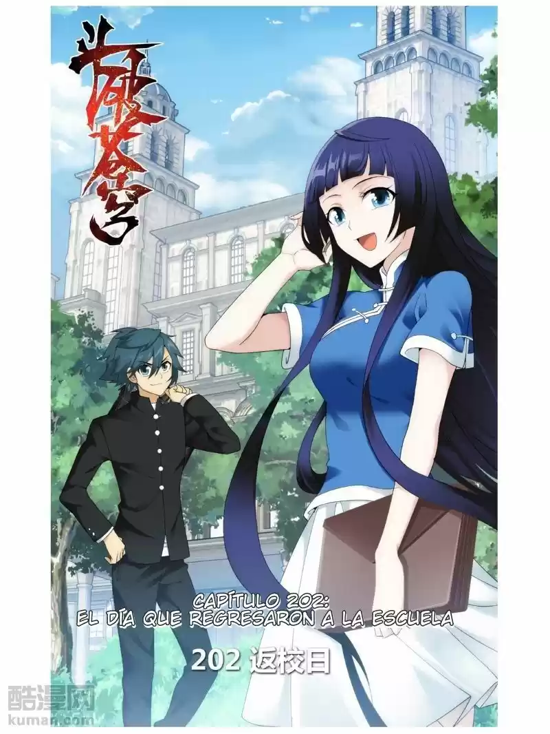 Dou Po Cang Qiong (Novela) - Capítulo 202 - Página 2 - LectorTMOo