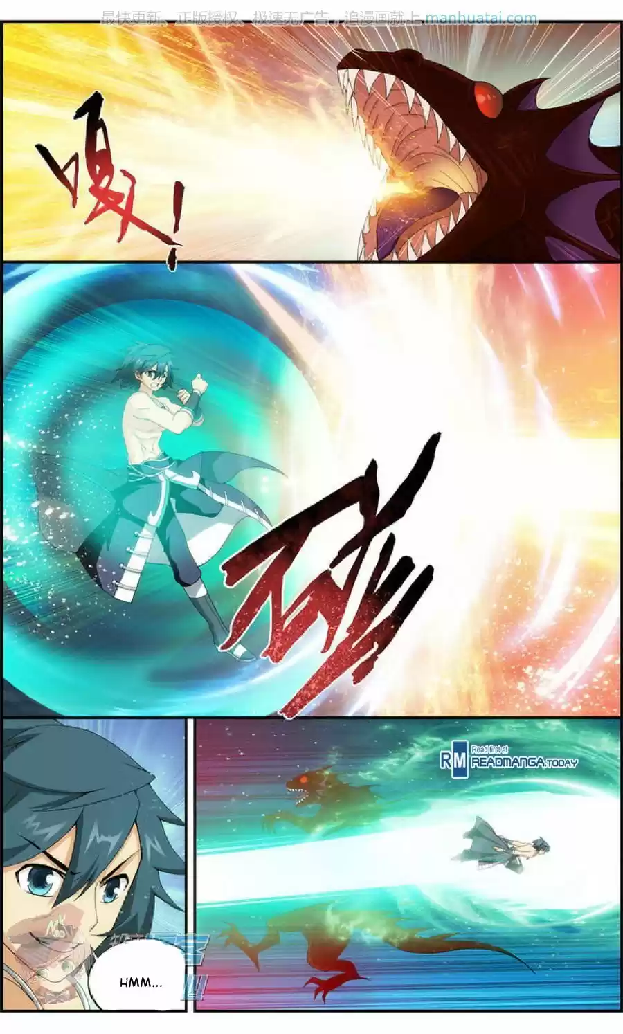 Dou Po Cang Qiong (Novela) - Capítulo 207 - Página 14 - LectorTMOo