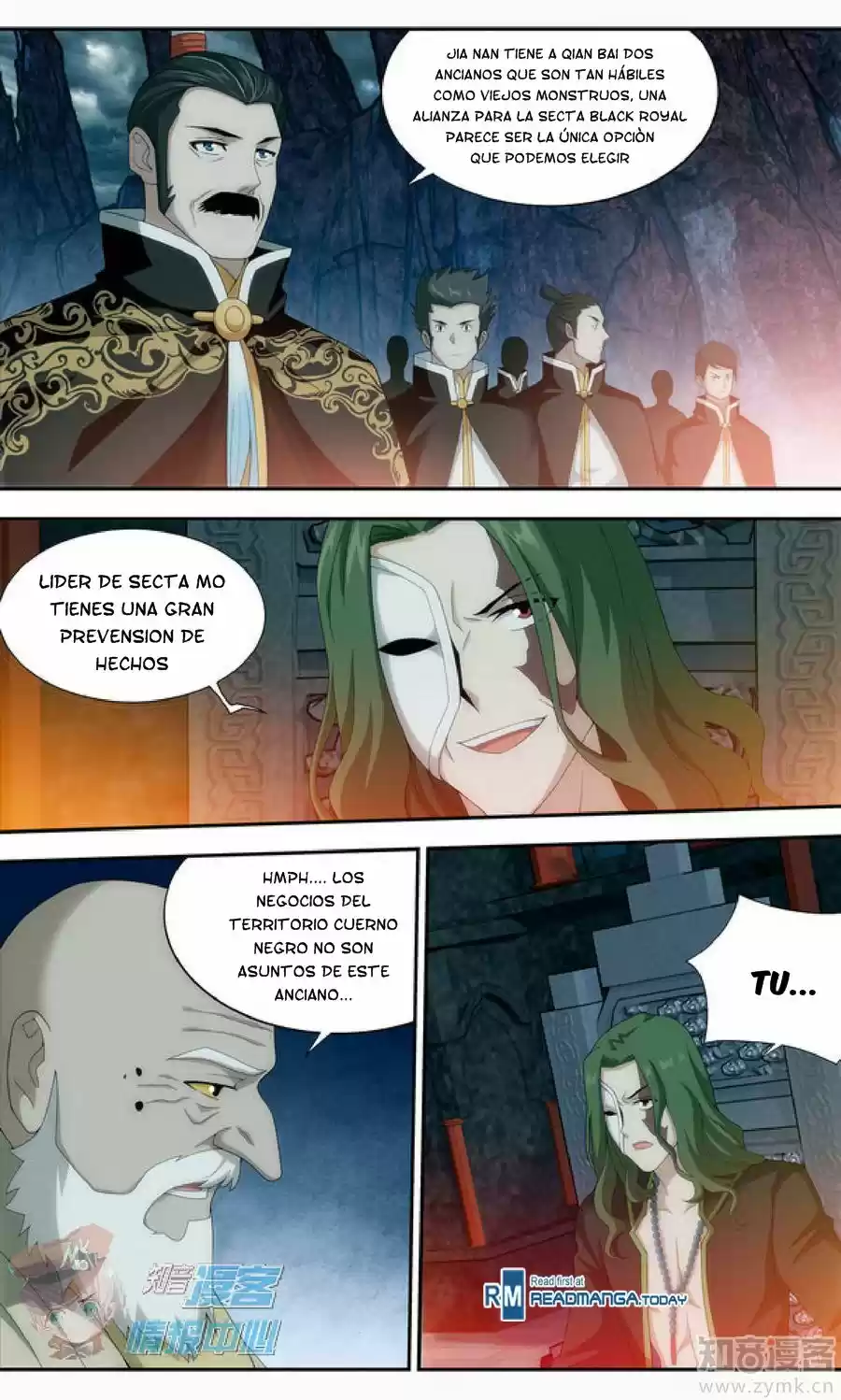 Dou Po Cang Qiong (Novela) - Capítulo 209 - Página 19 - LectorTMOo