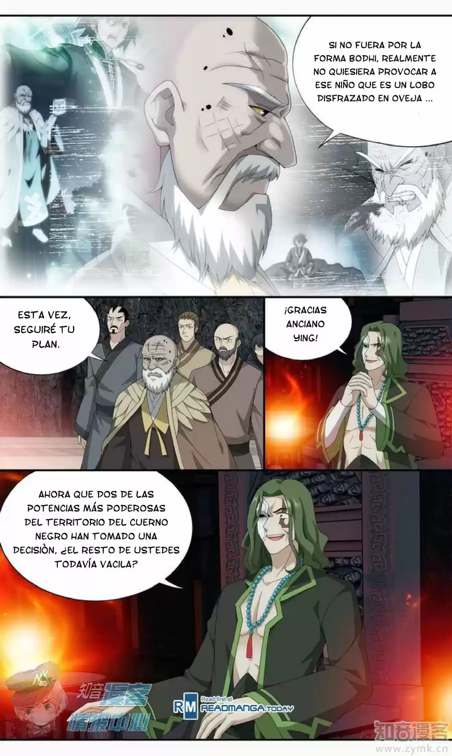 Dou Po Cang Qiong (Novela) - Capítulo 209 - Página 20 - LectorTMOo