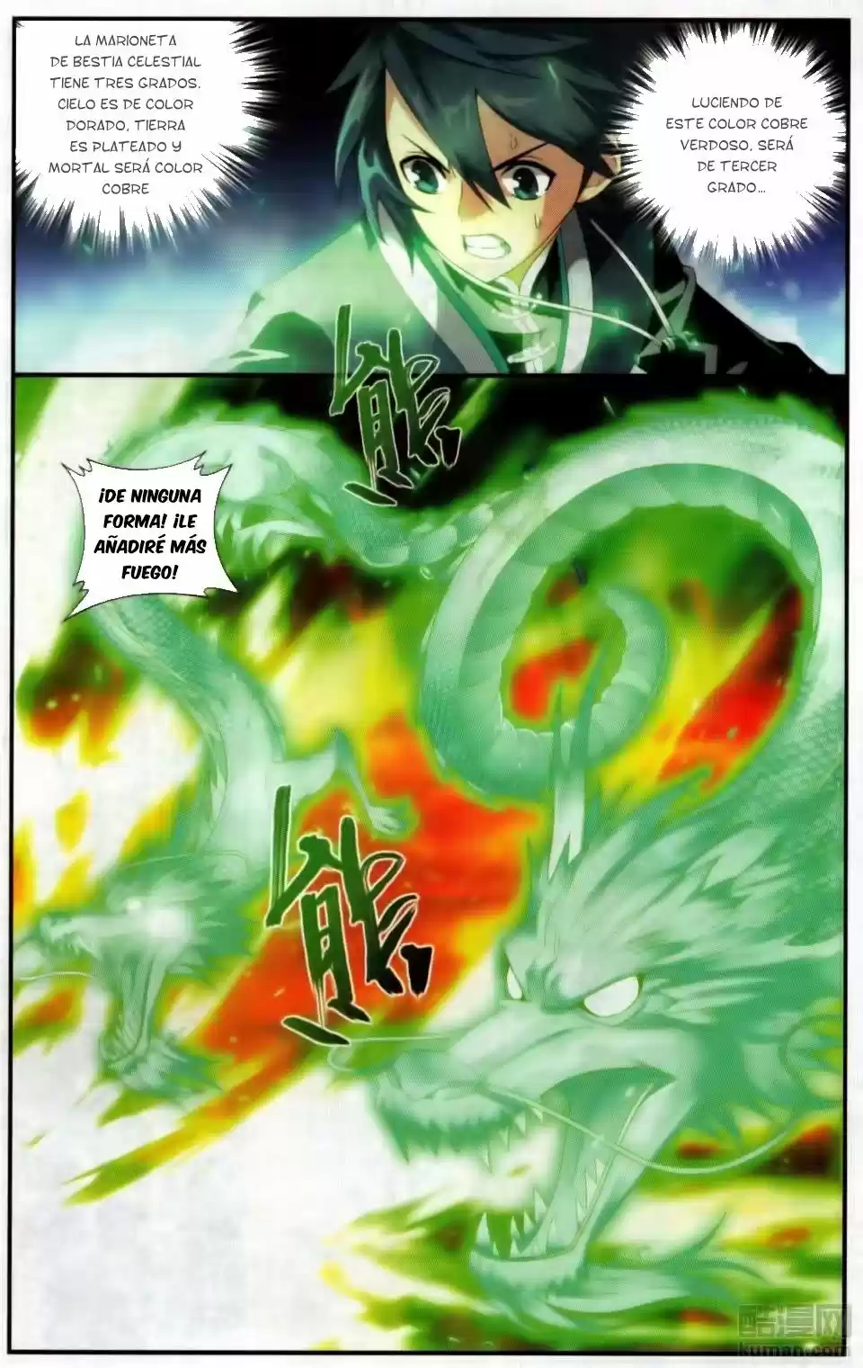 Dou Po Cang Qiong (Novela) - Capítulo 216 - Página 21 - LectorTMOo