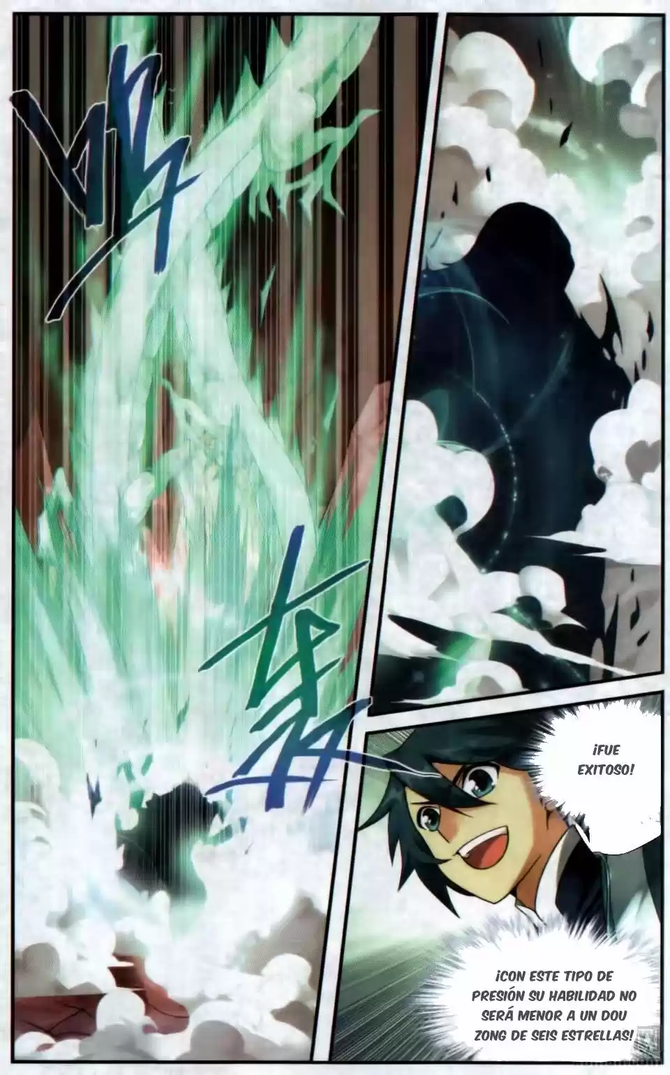 Dou Po Cang Qiong (Novela) - Capítulo 216 - Página 22 - LectorTMOo