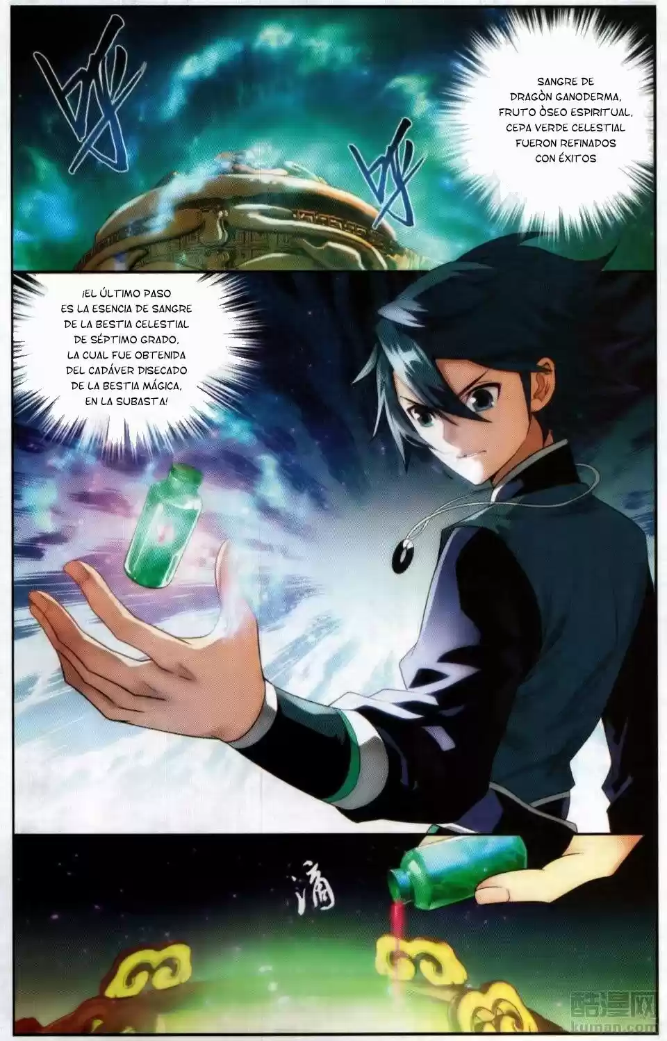 Dou Po Cang Qiong (Novela) - Capítulo 217 - Página 8 - LectorTMOo