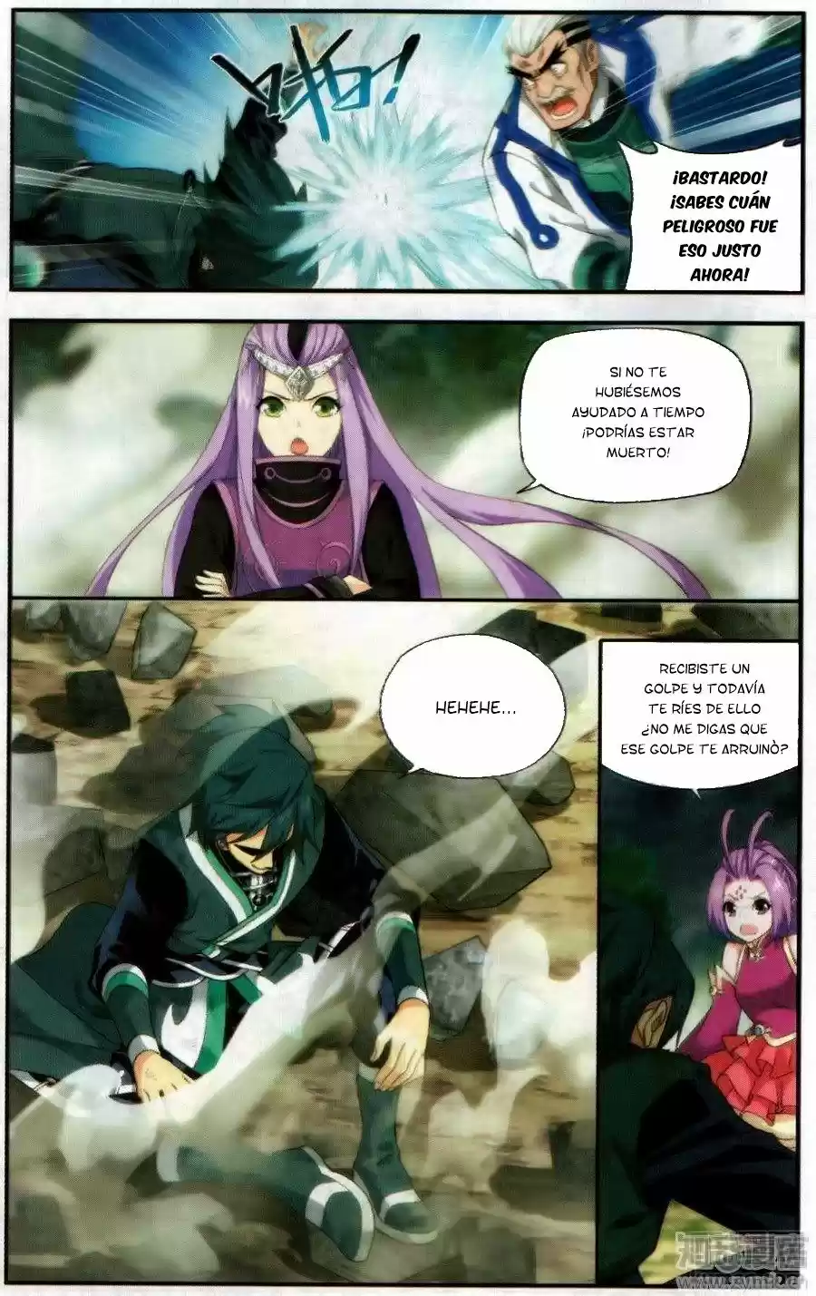 Dou Po Cang Qiong (Novela) - Capítulo 217 - Página 17 - LectorTMOo