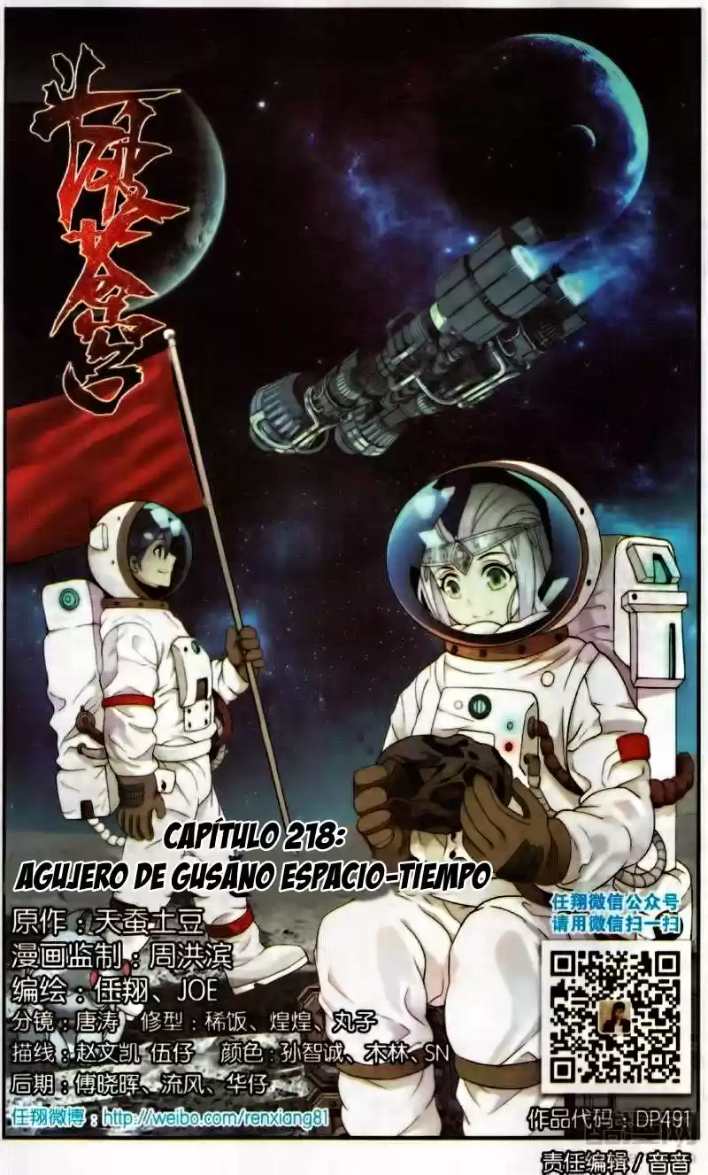 Dou Po Cang Qiong (Novela) - Capítulo 218 - Página 2 - LectorTMOo
