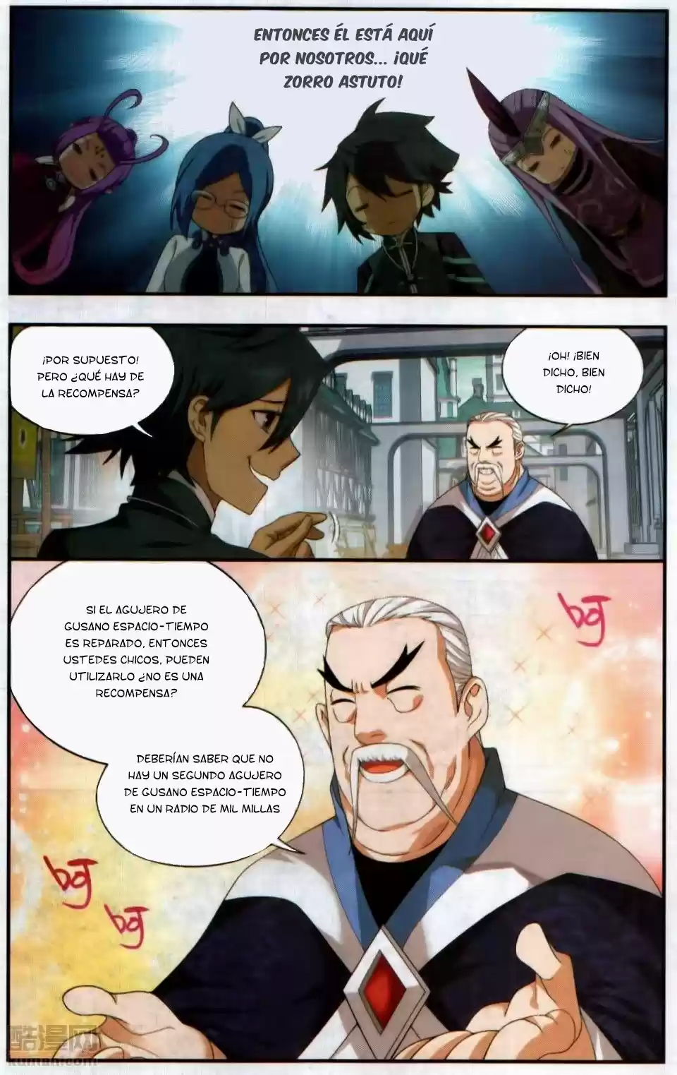 Dou Po Cang Qiong (Novela) - Capítulo 218 - Página 14 - LectorTMOo